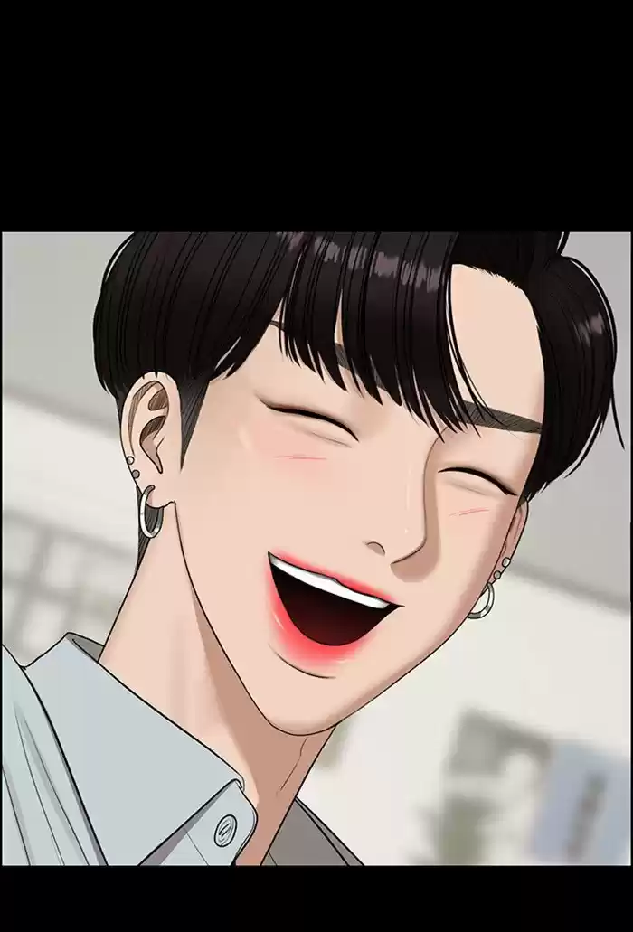 Descent Of A Goddess Chapter 123