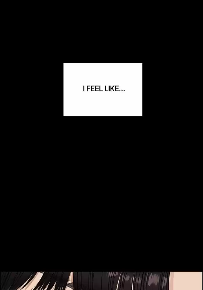 Descent Of A Goddess Chapter 123