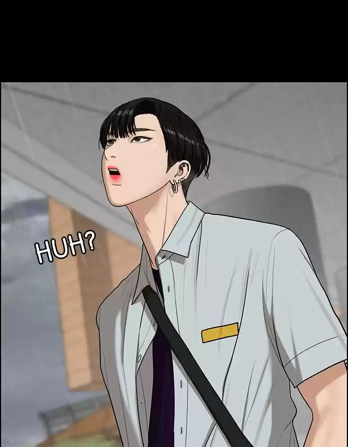 Descent Of A Goddess Chapter 123