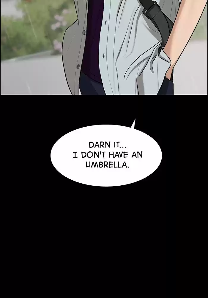 Descent Of A Goddess Chapter 123