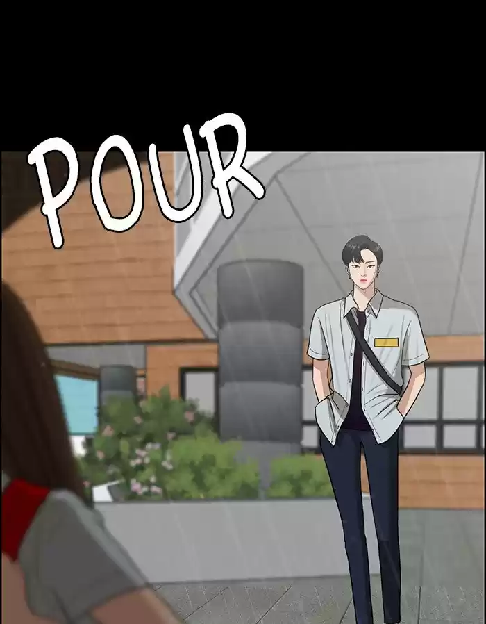 Descent Of A Goddess Chapter 123