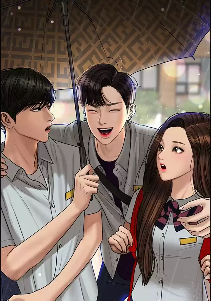 Descent Of A Goddess Chapter 123