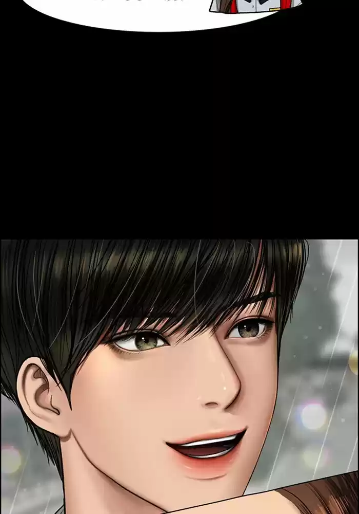 Descent Of A Goddess Chapter 123