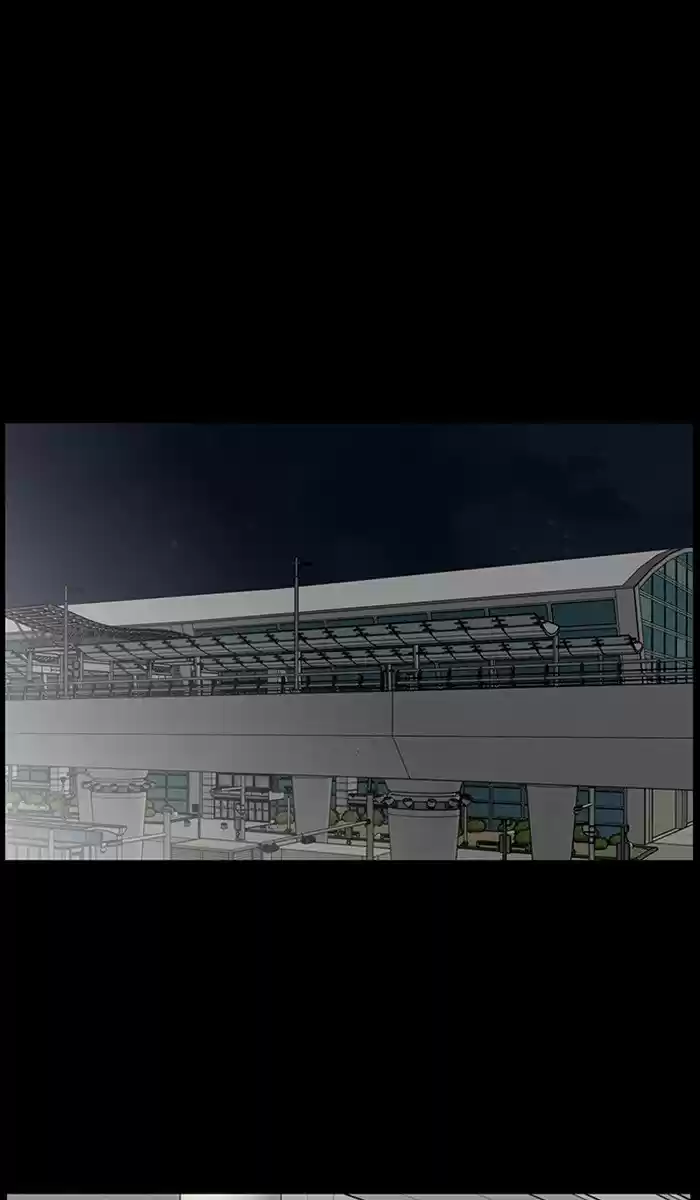 Descent Of A Goddess Chapter 124