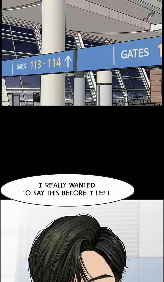 Descent Of A Goddess Chapter 124