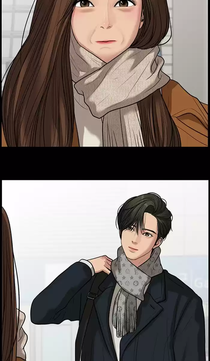 Descent Of A Goddess Chapter 124