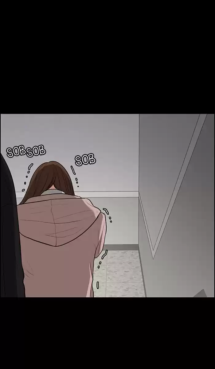 Descent Of A Goddess Chapter 124