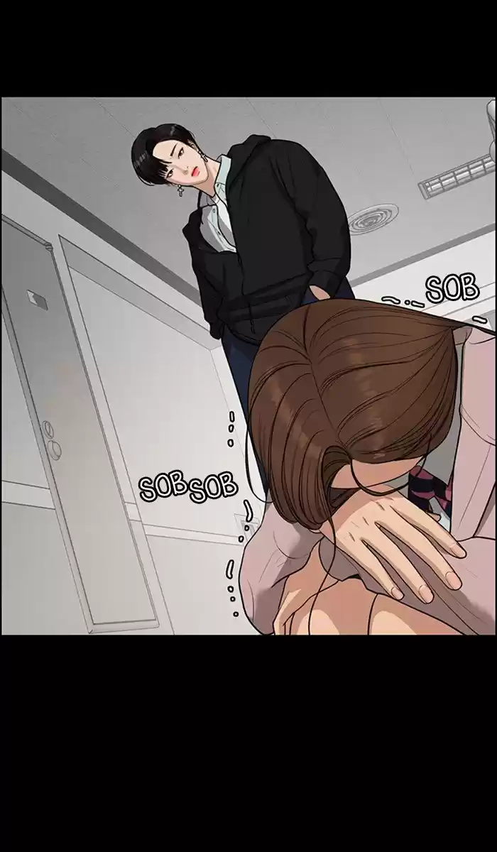 Descent Of A Goddess Chapter 124