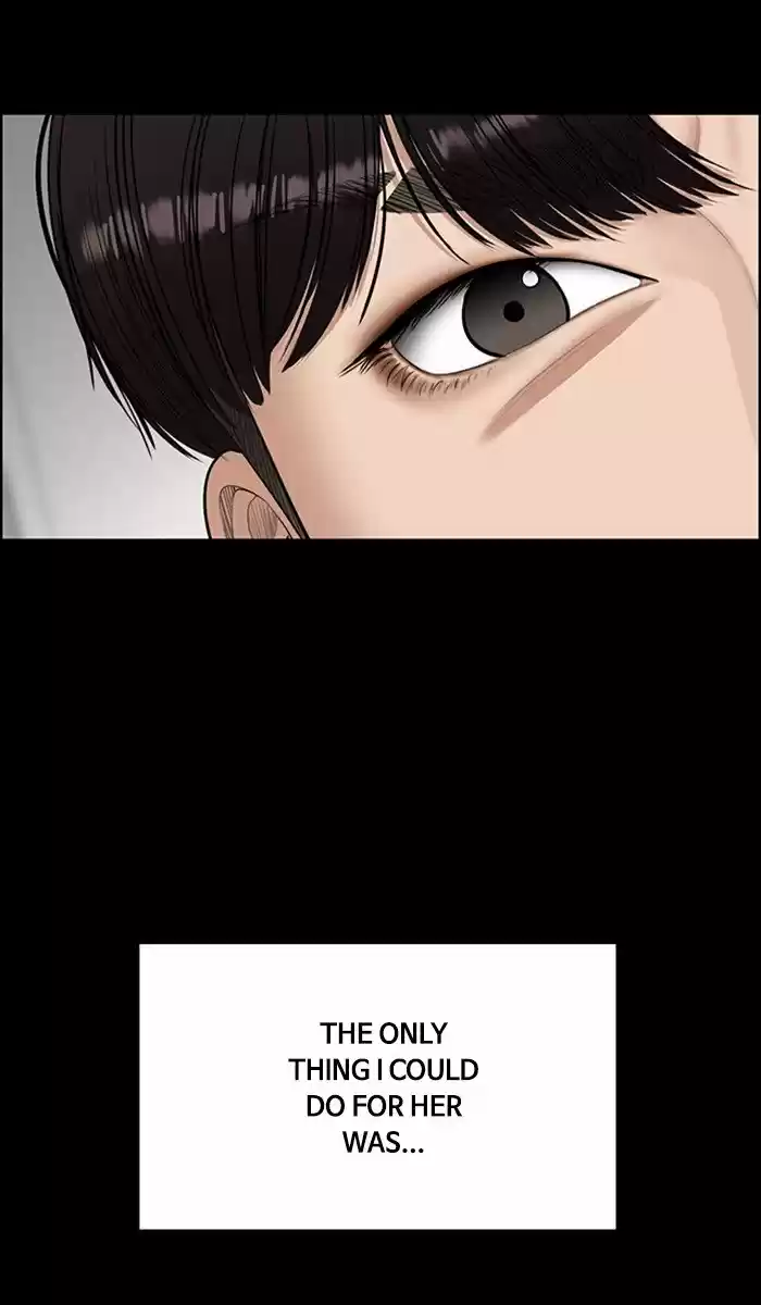 Descent Of A Goddess Chapter 124