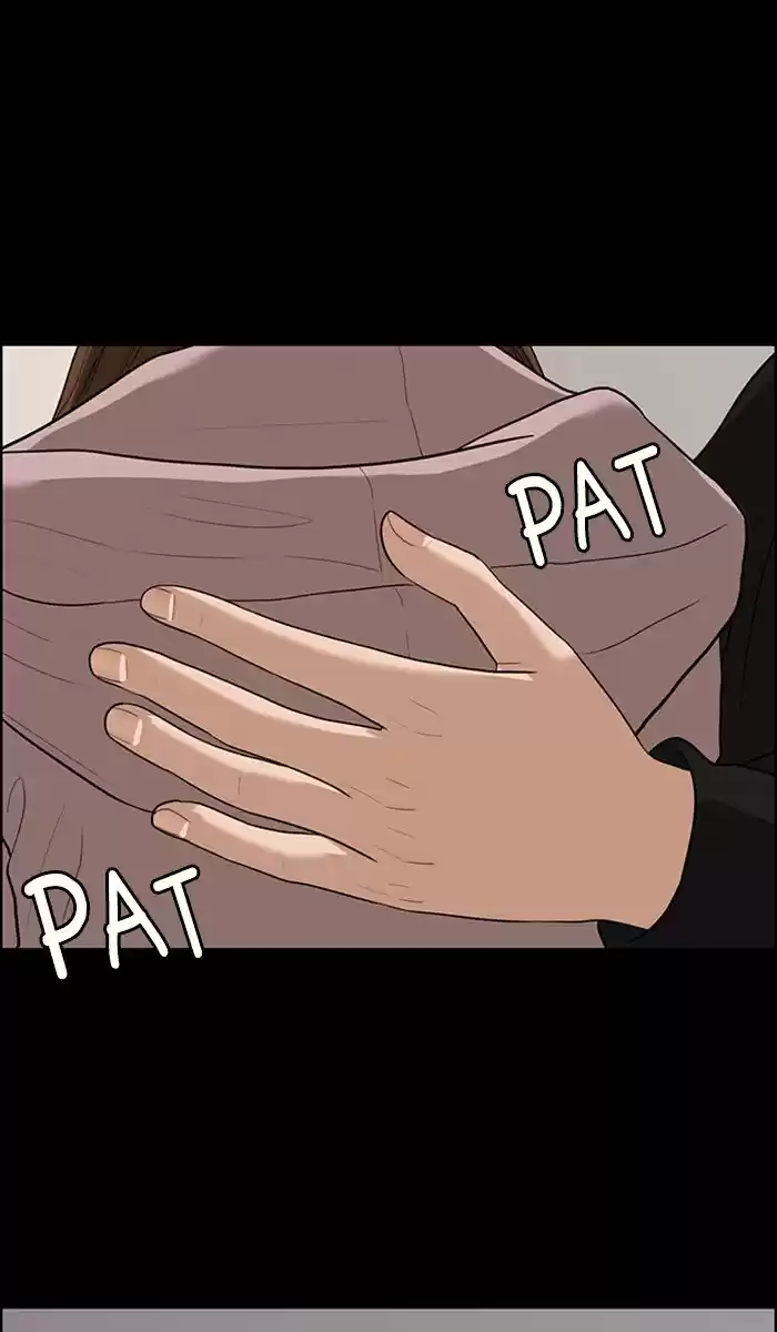 Descent Of A Goddess Chapter 124