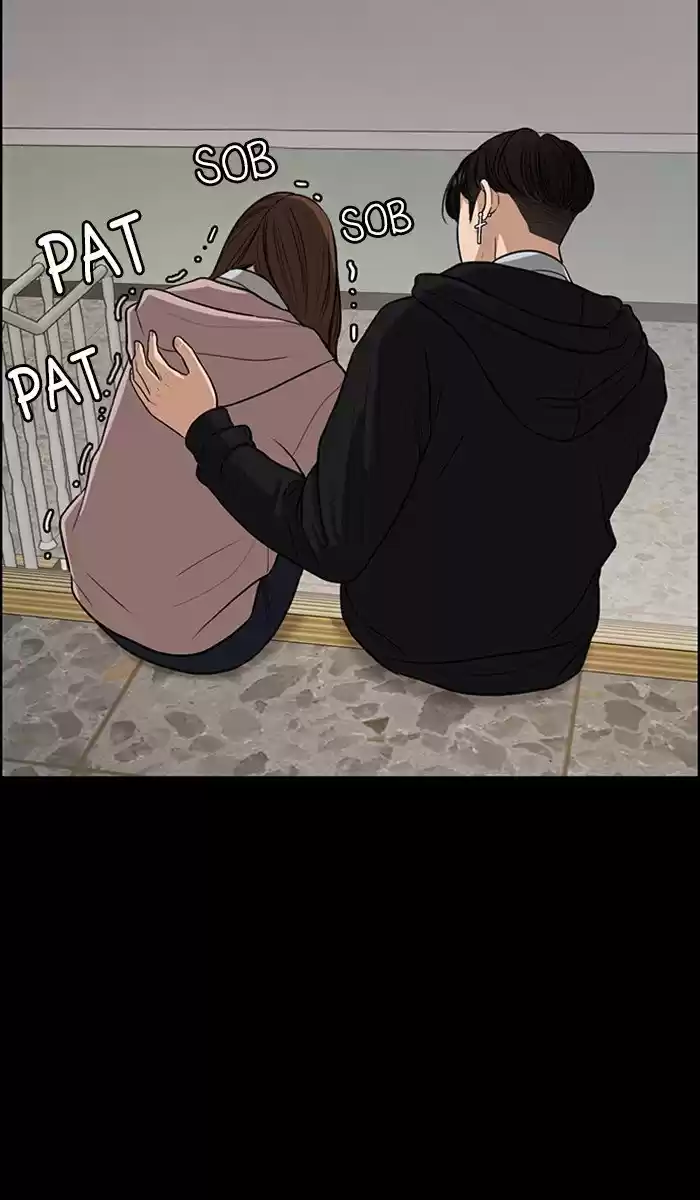 Descent Of A Goddess Chapter 124