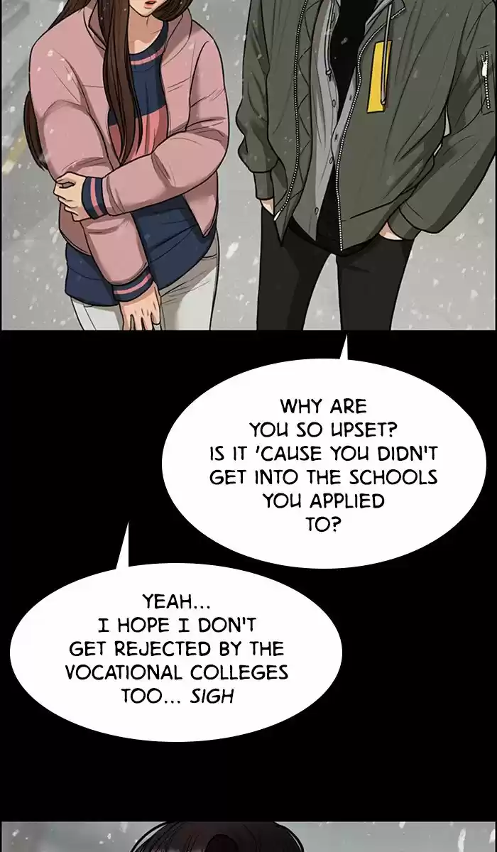 Descent Of A Goddess Chapter 124