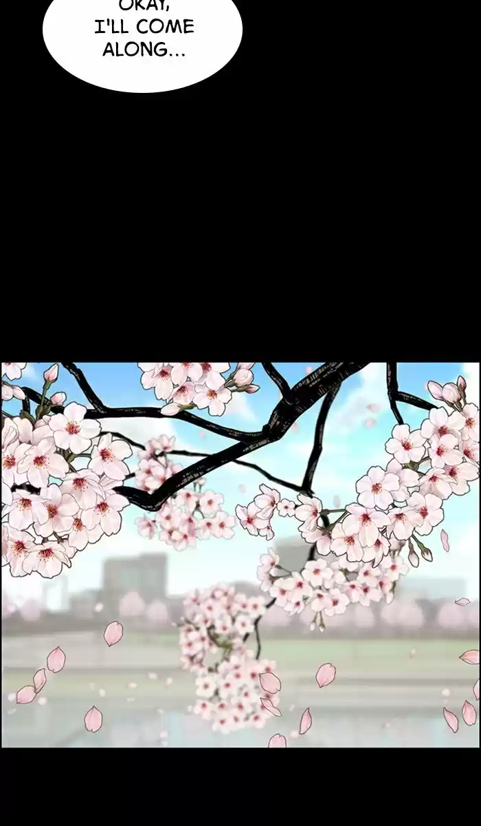 Descent Of A Goddess Chapter 124