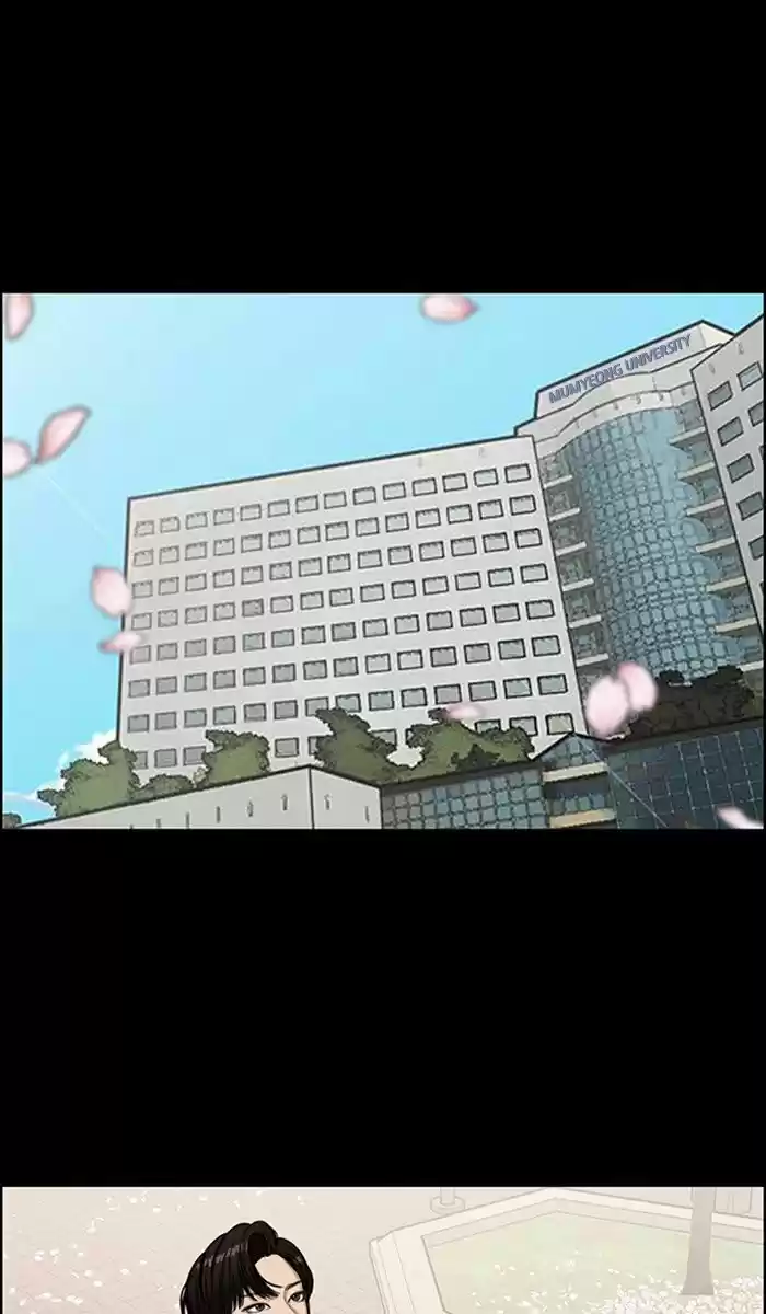 Descent Of A Goddess Chapter 124