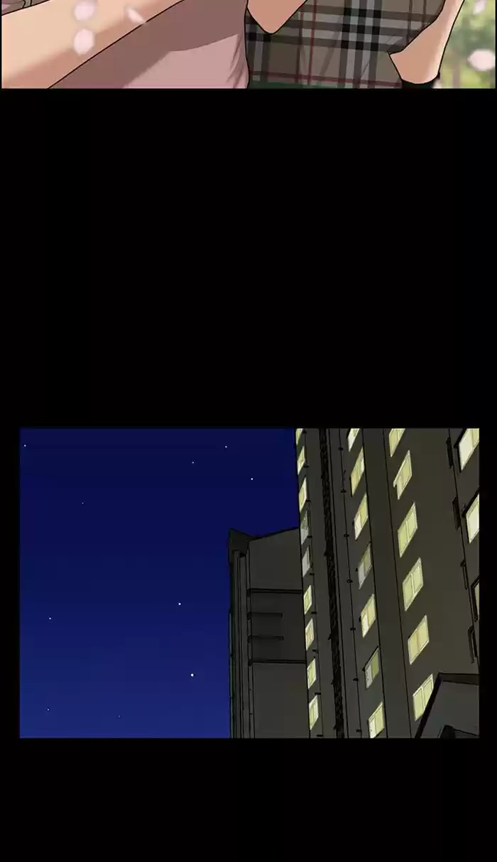 Descent Of A Goddess Chapter 124