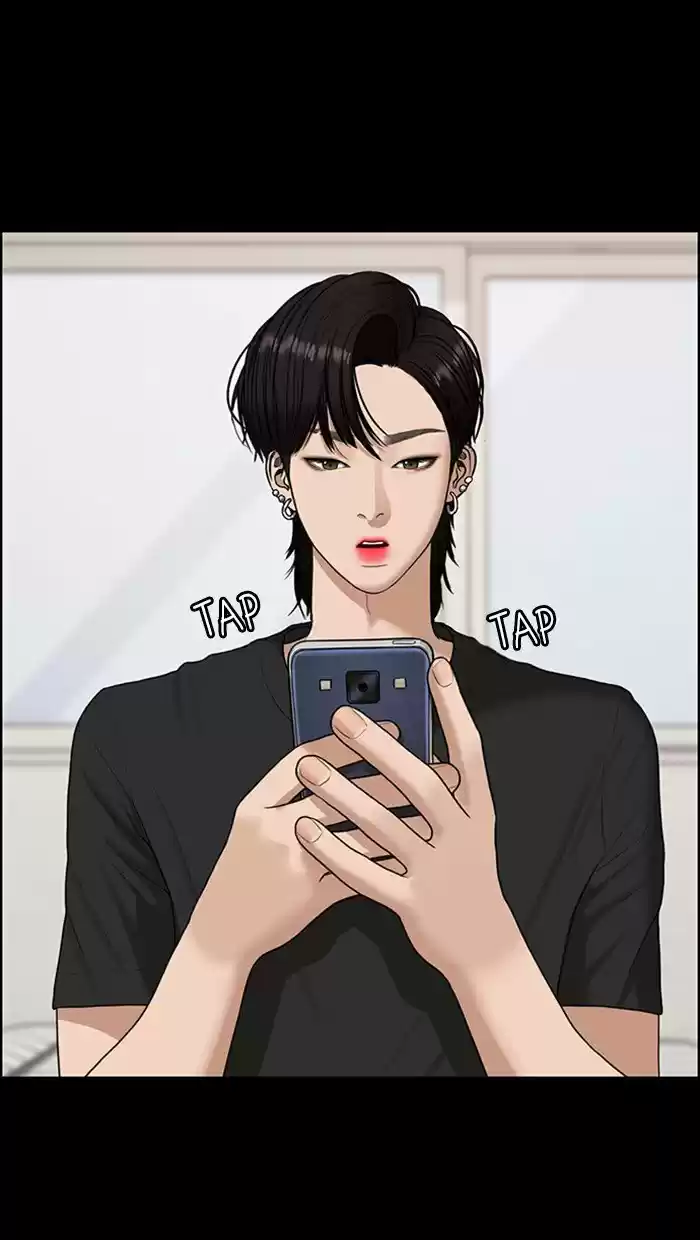 Descent Of A Goddess Chapter 124