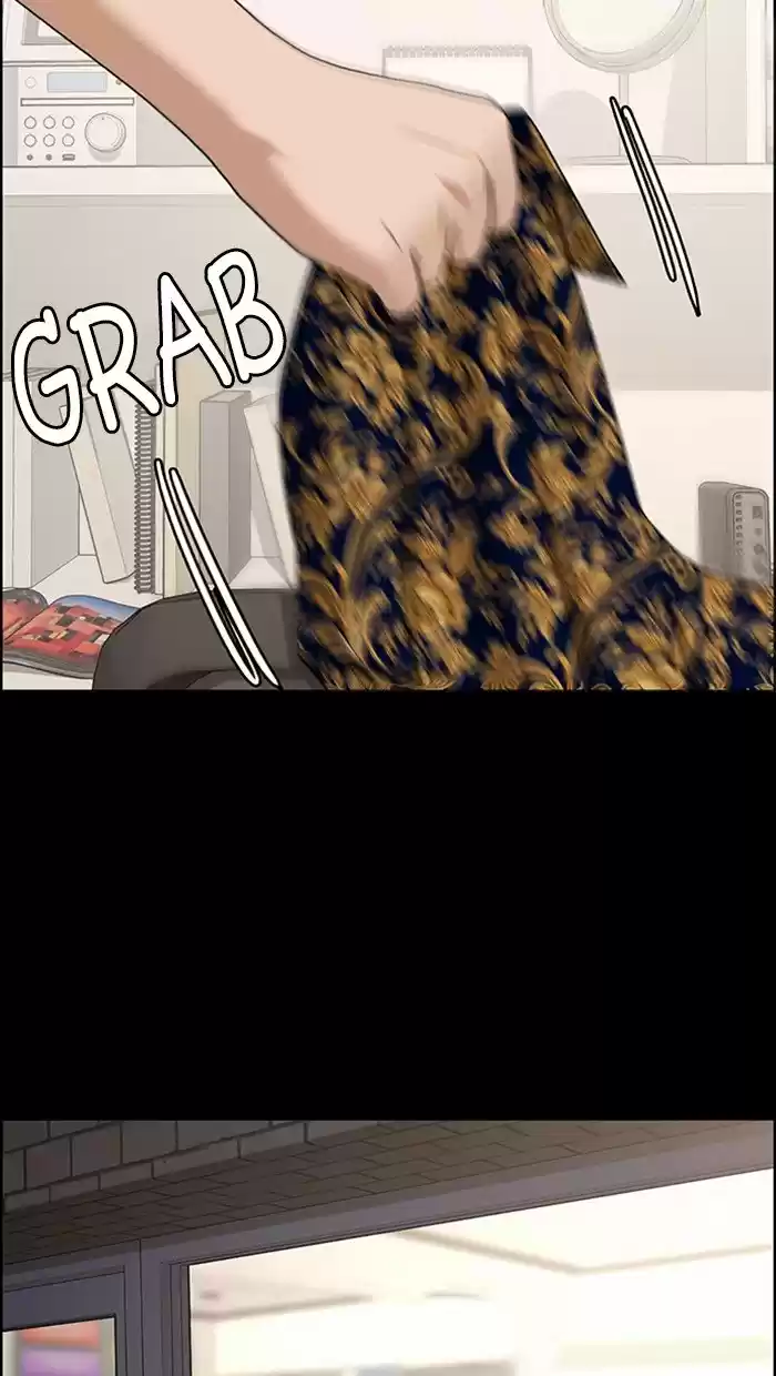 Descent Of A Goddess Chapter 124