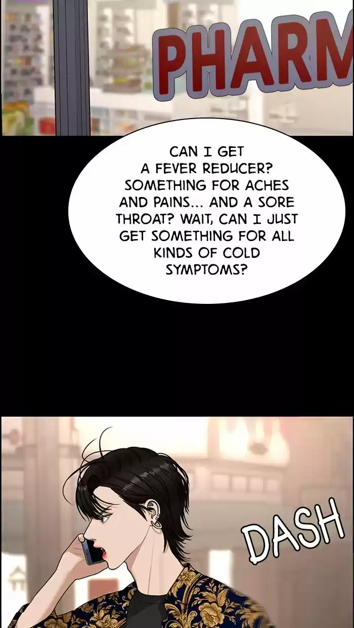 Descent Of A Goddess Chapter 124