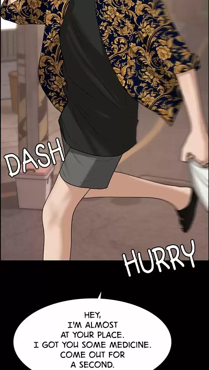 Descent Of A Goddess Chapter 124