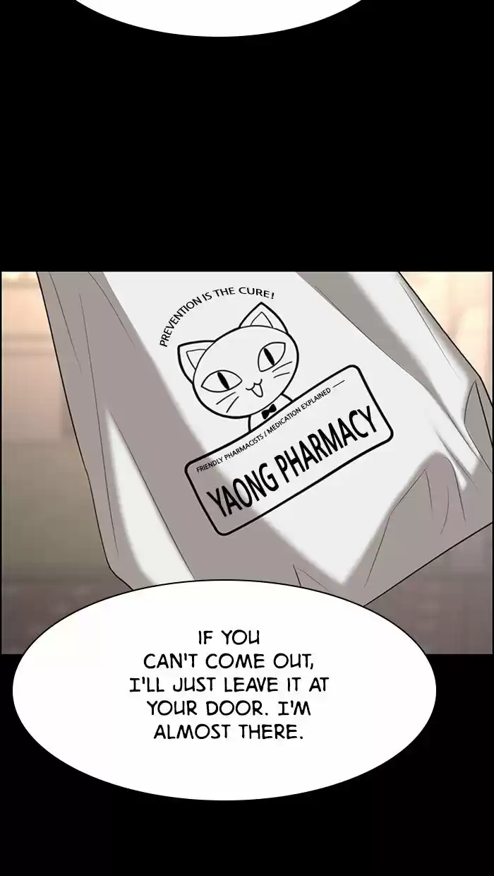 Descent Of A Goddess Chapter 124