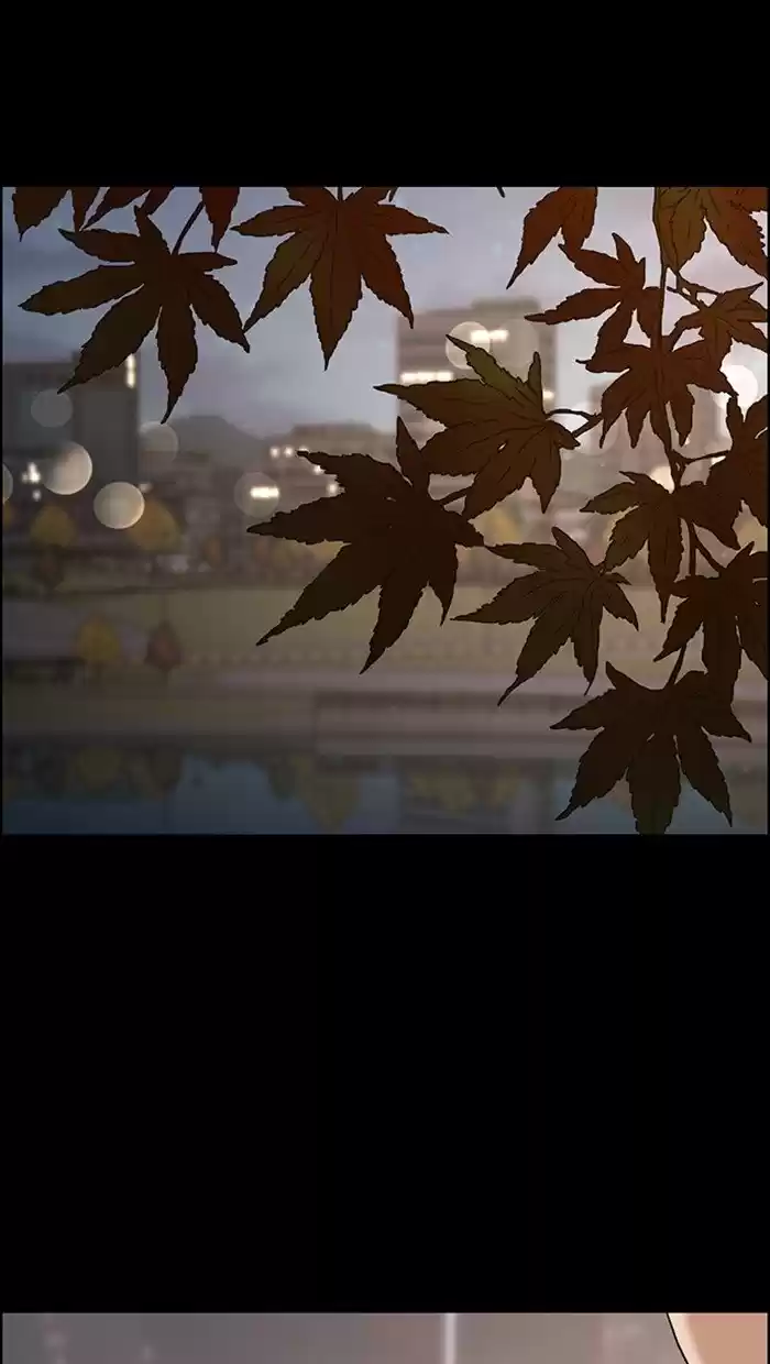 Descent Of A Goddess Chapter 124