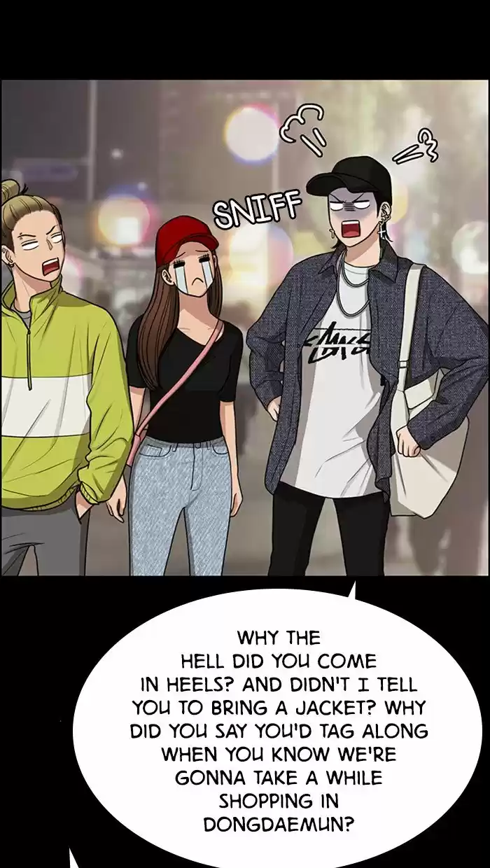 Descent Of A Goddess Chapter 124