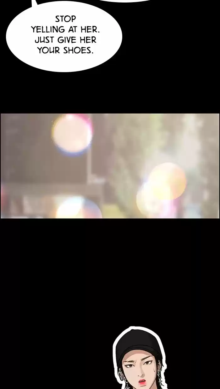 Descent Of A Goddess Chapter 124