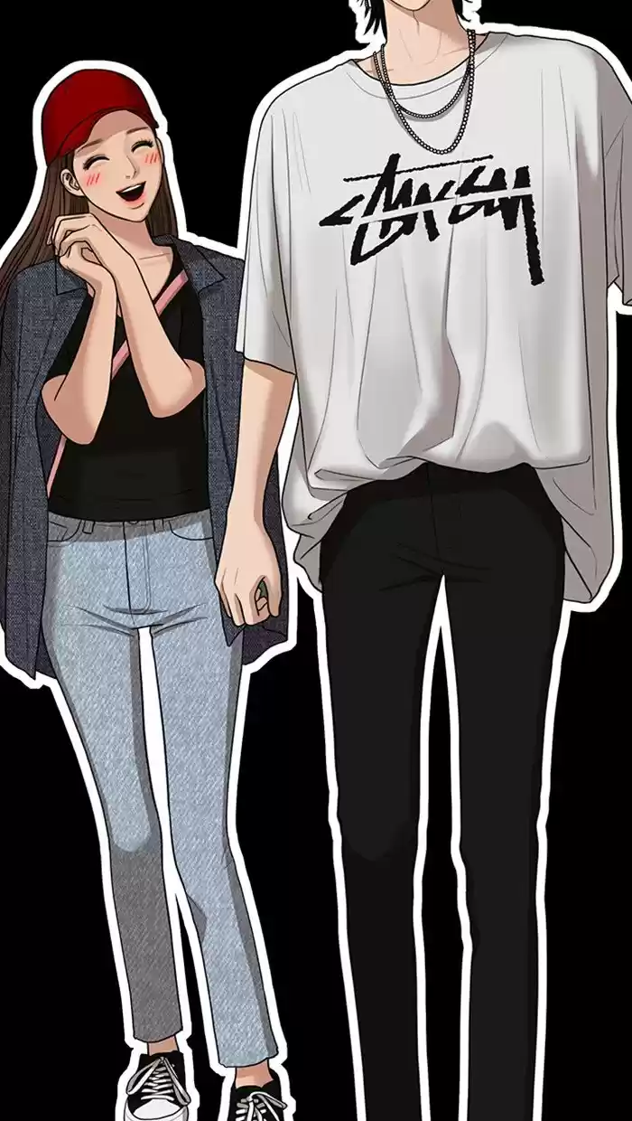 Descent Of A Goddess Chapter 124