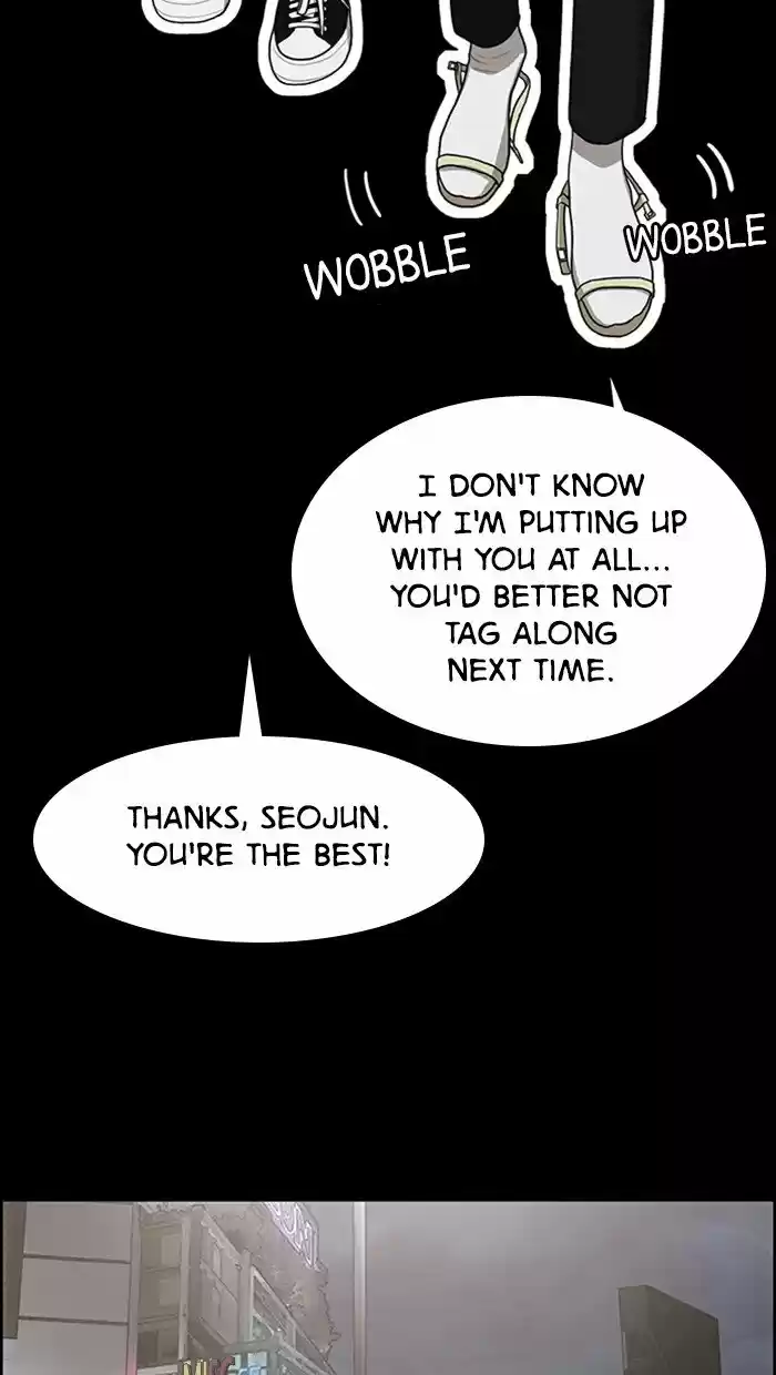 Descent Of A Goddess Chapter 124