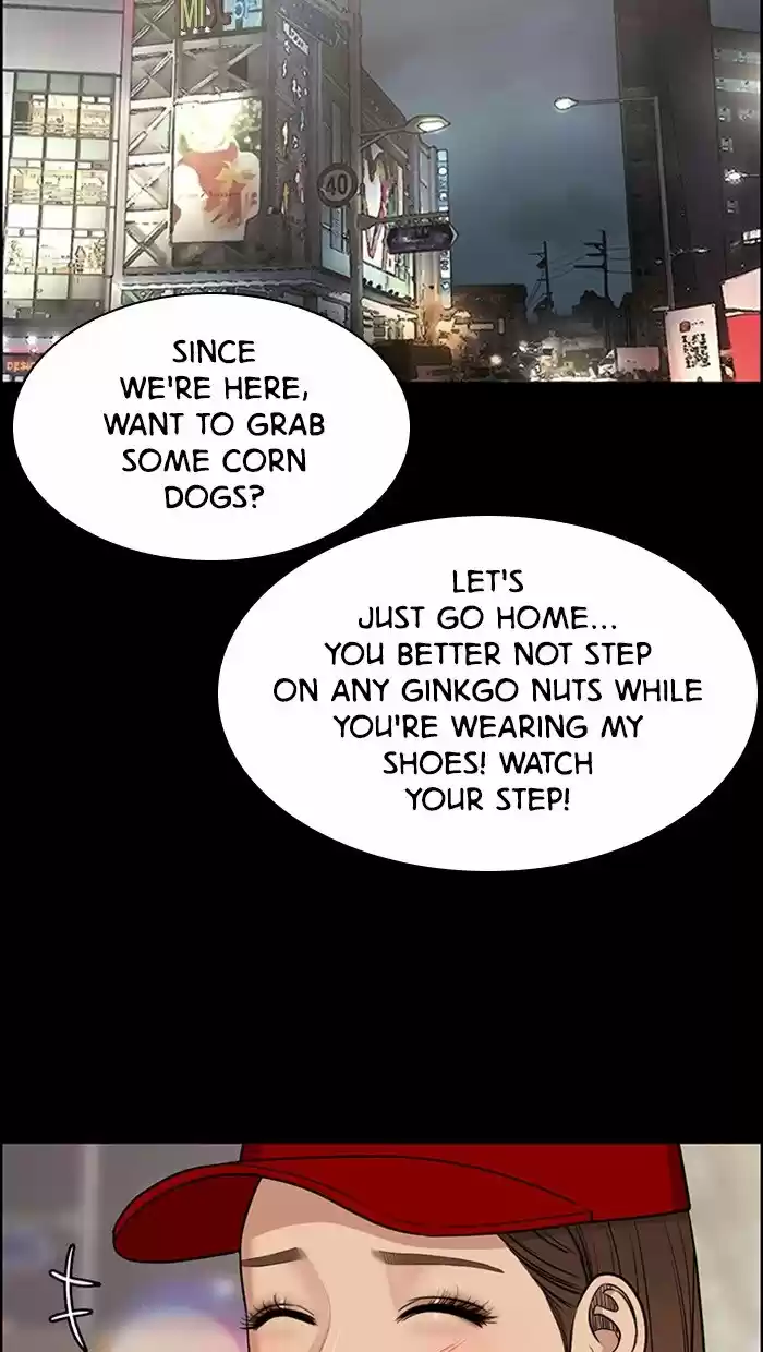 Descent Of A Goddess Chapter 124