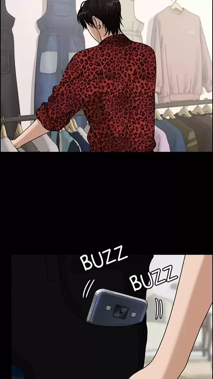 Descent Of A Goddess Chapter 124