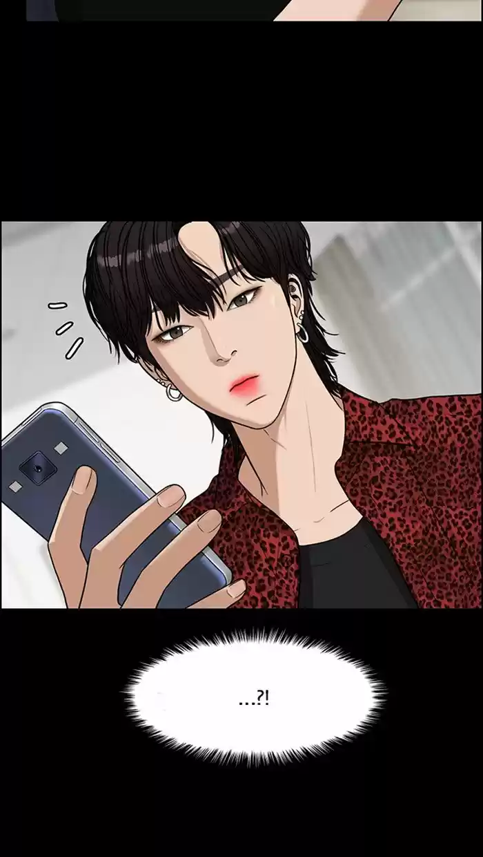 Descent Of A Goddess Chapter 124