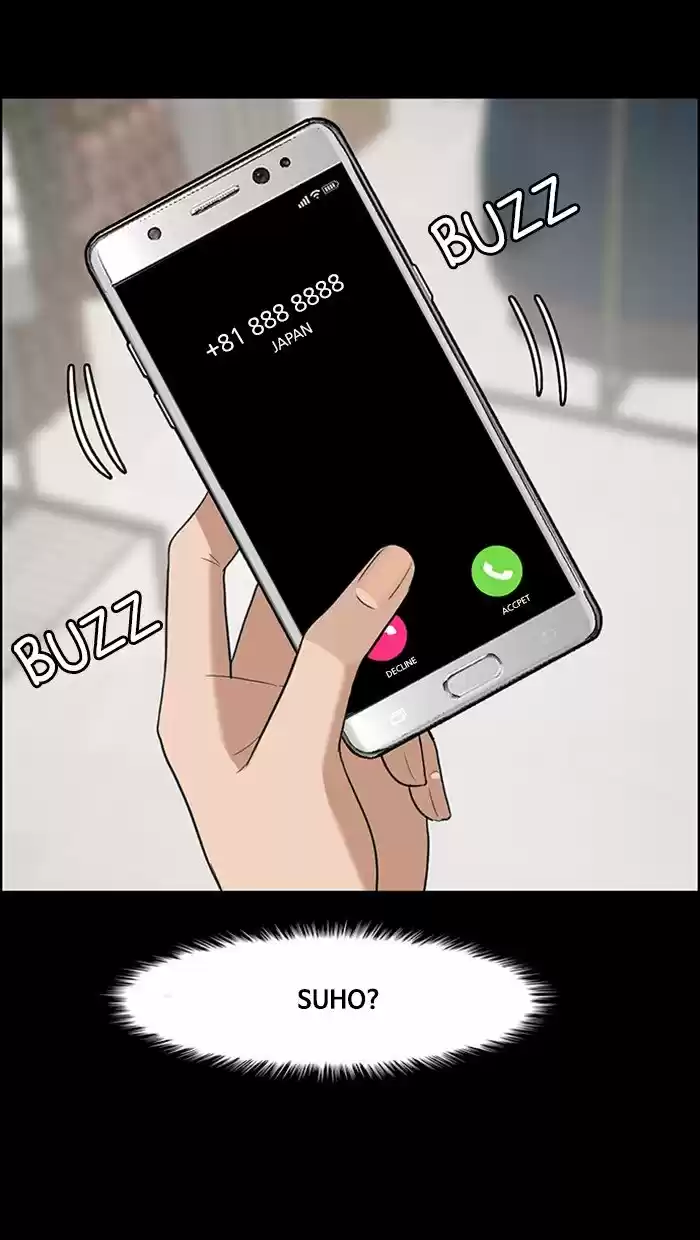 Descent Of A Goddess Chapter 124