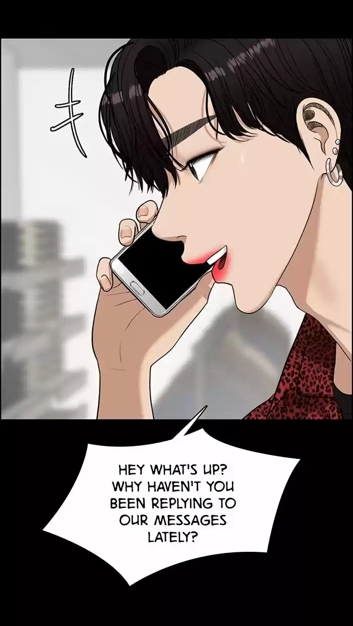 Descent Of A Goddess Chapter 124