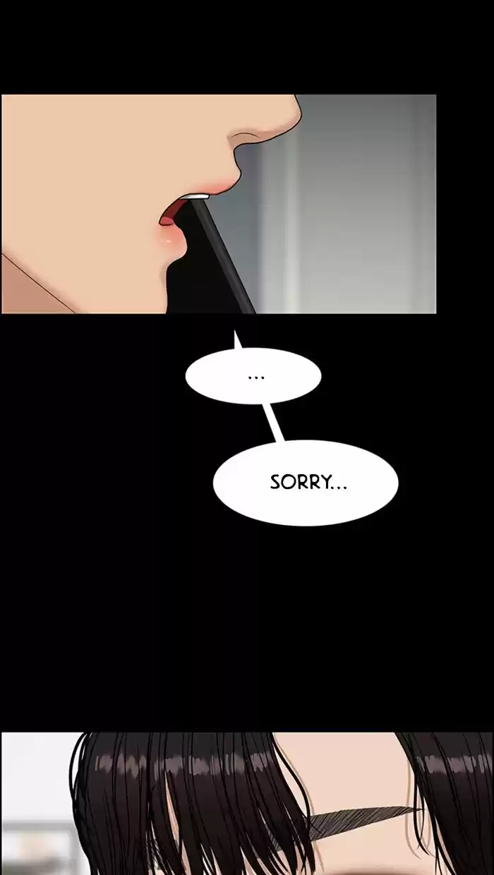 Descent Of A Goddess Chapter 124