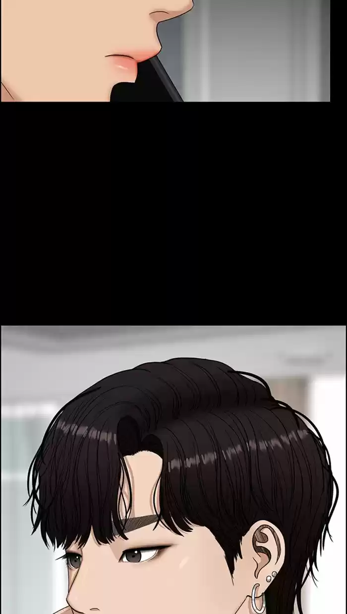 Descent Of A Goddess Chapter 124