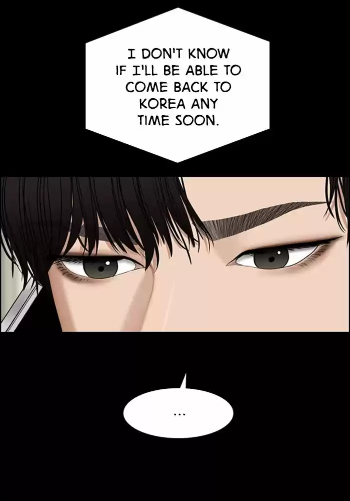 Descent Of A Goddess Chapter 124