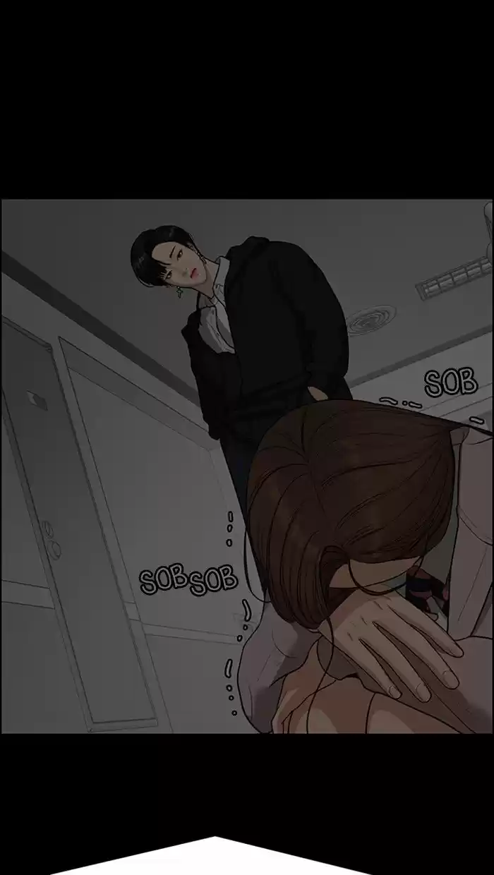 Descent Of A Goddess Chapter 124