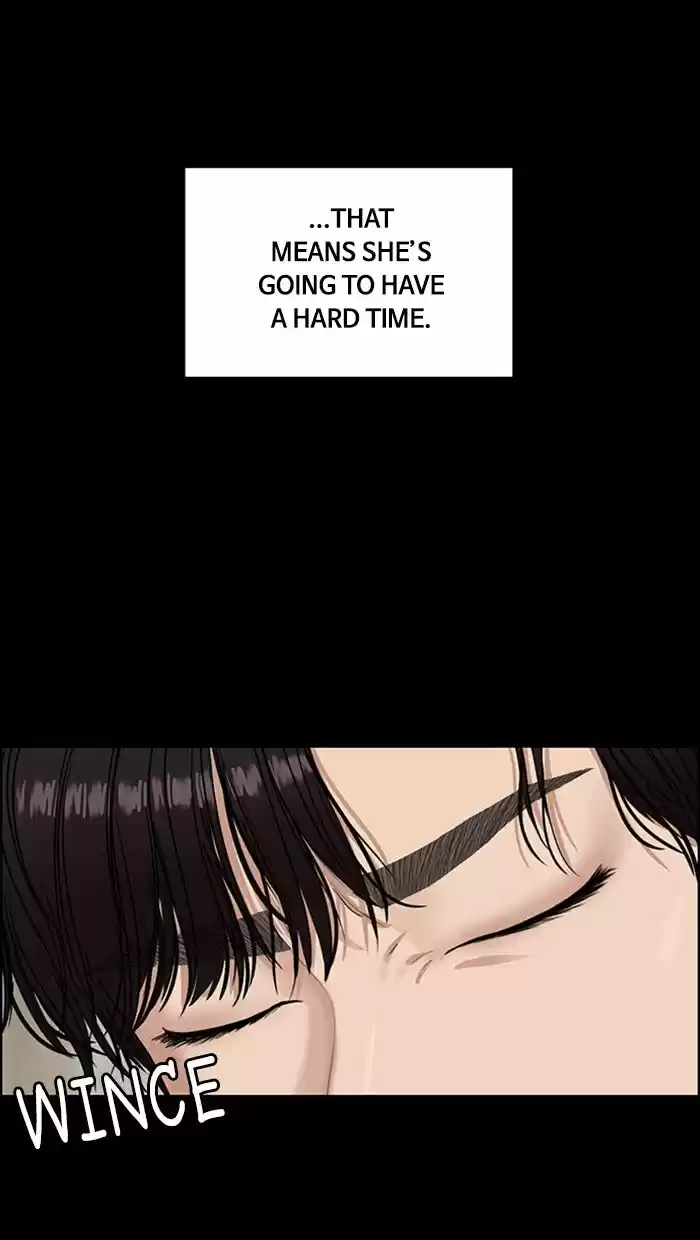 Descent Of A Goddess Chapter 124