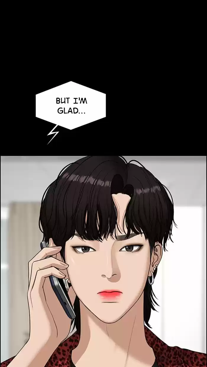 Descent Of A Goddess Chapter 124