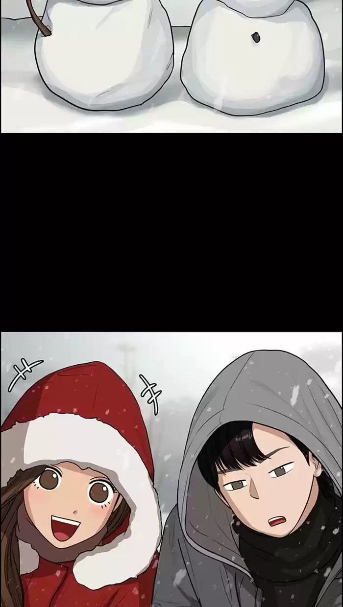 Descent Of A Goddess Chapter 124