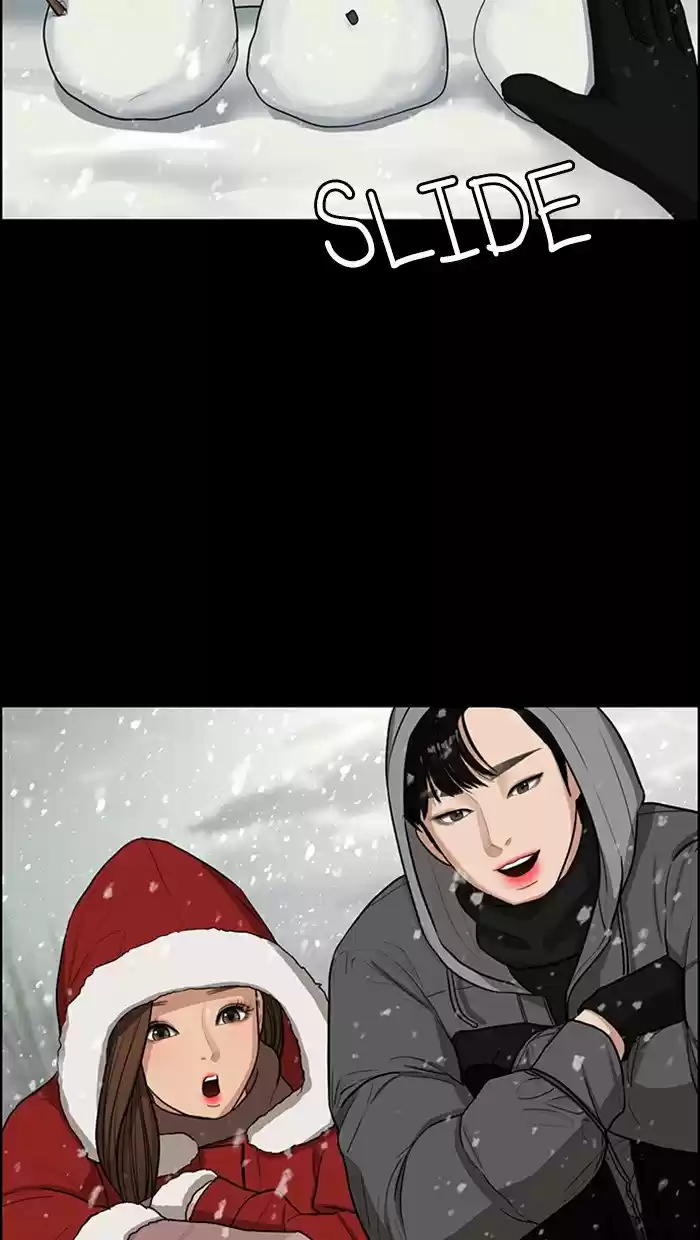 Descent Of A Goddess Chapter 124