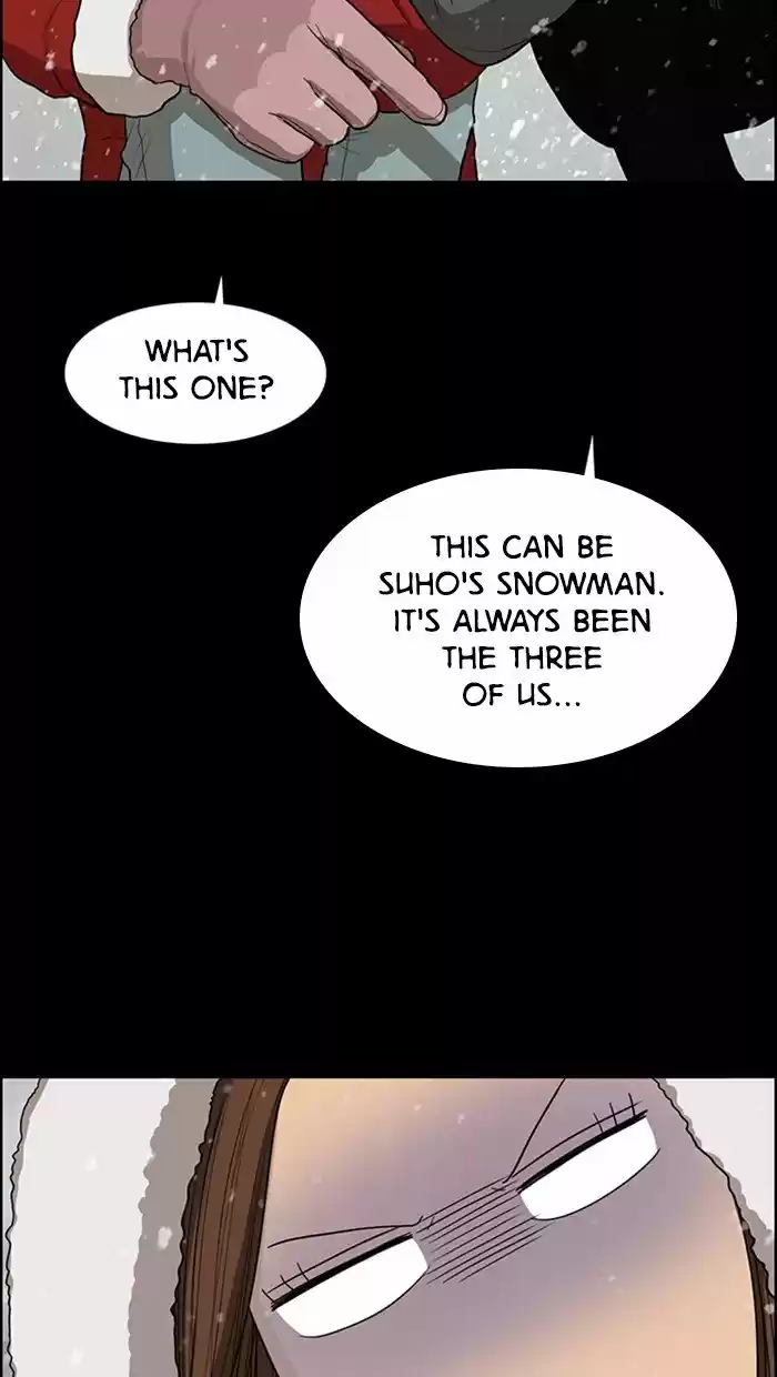 Descent Of A Goddess Chapter 124