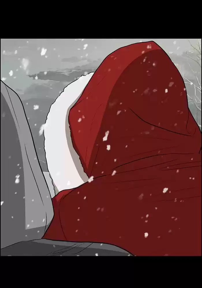 Descent Of A Goddess Chapter 124