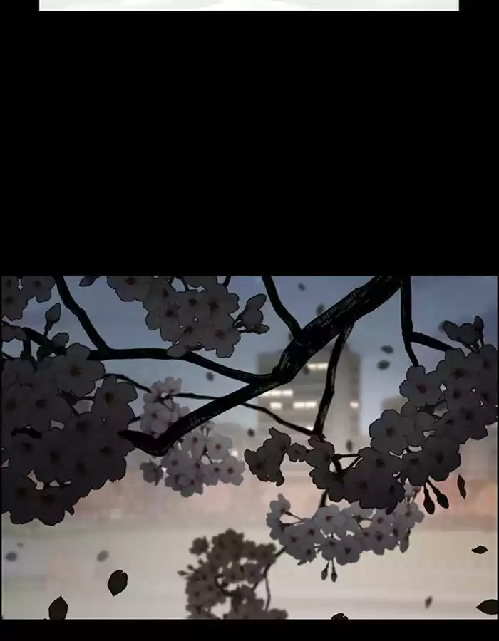 Descent Of A Goddess Chapter 124