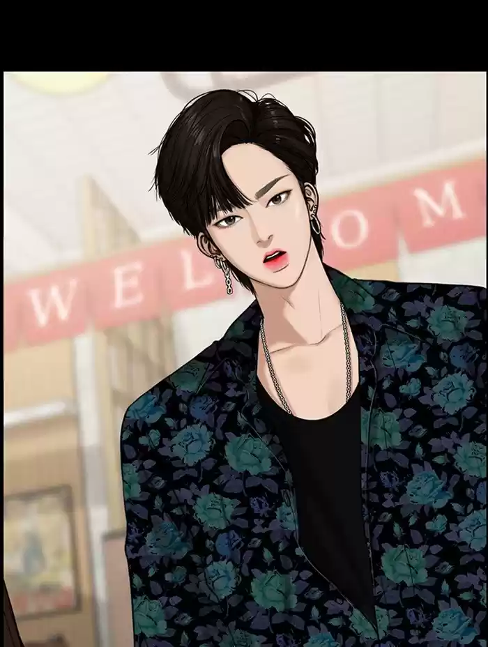 Descent Of A Goddess Chapter 124