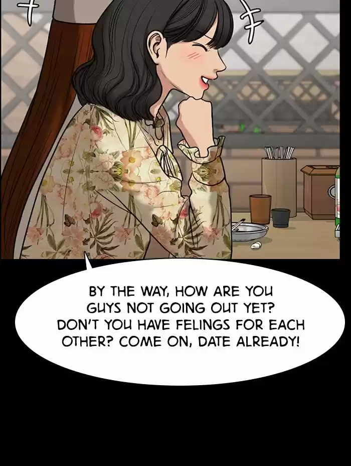 Descent Of A Goddess Chapter 124