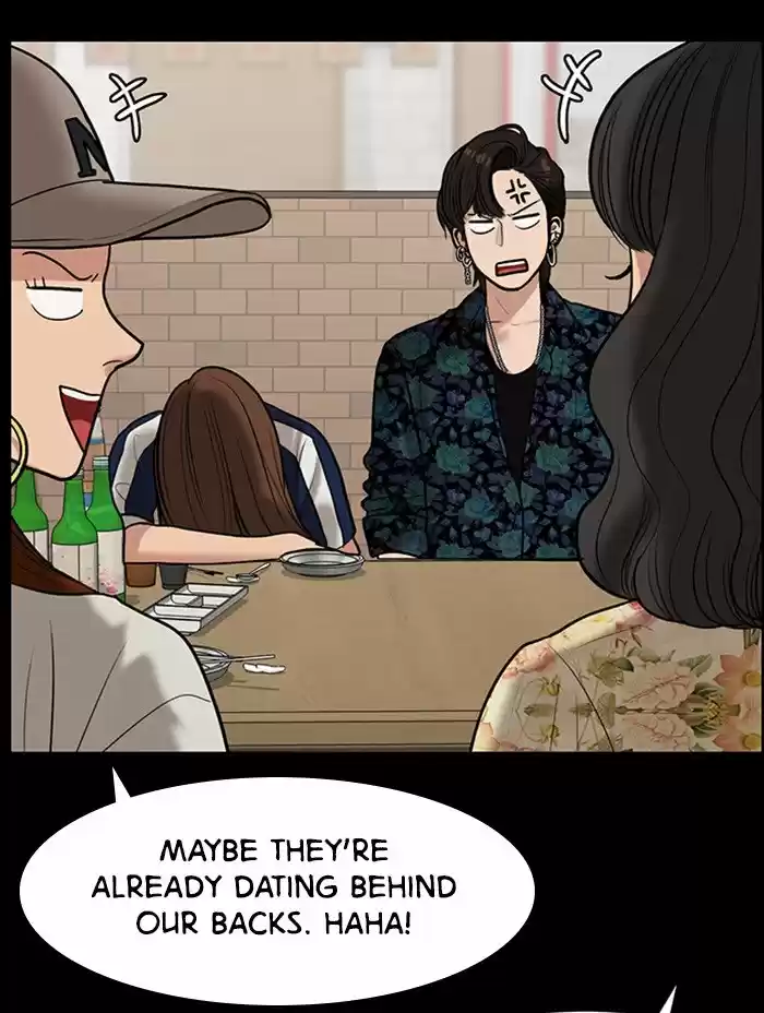 Descent Of A Goddess Chapter 124