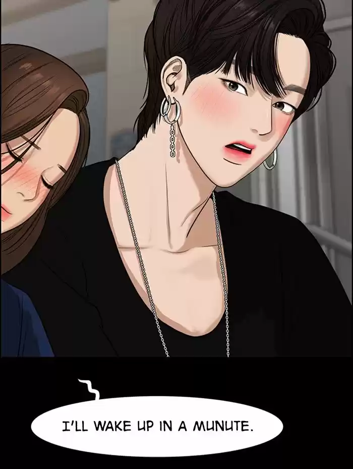 Descent Of A Goddess Chapter 124