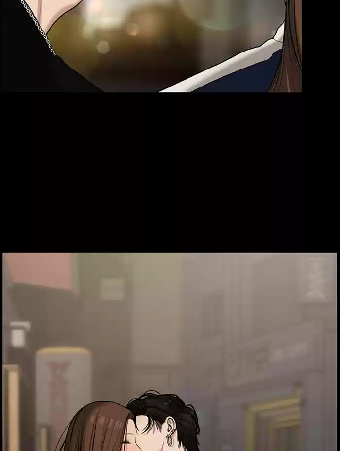 Descent Of A Goddess Chapter 124